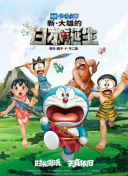 色老板在线影音免费观看777m