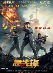 色老板在线影音免费观看777m